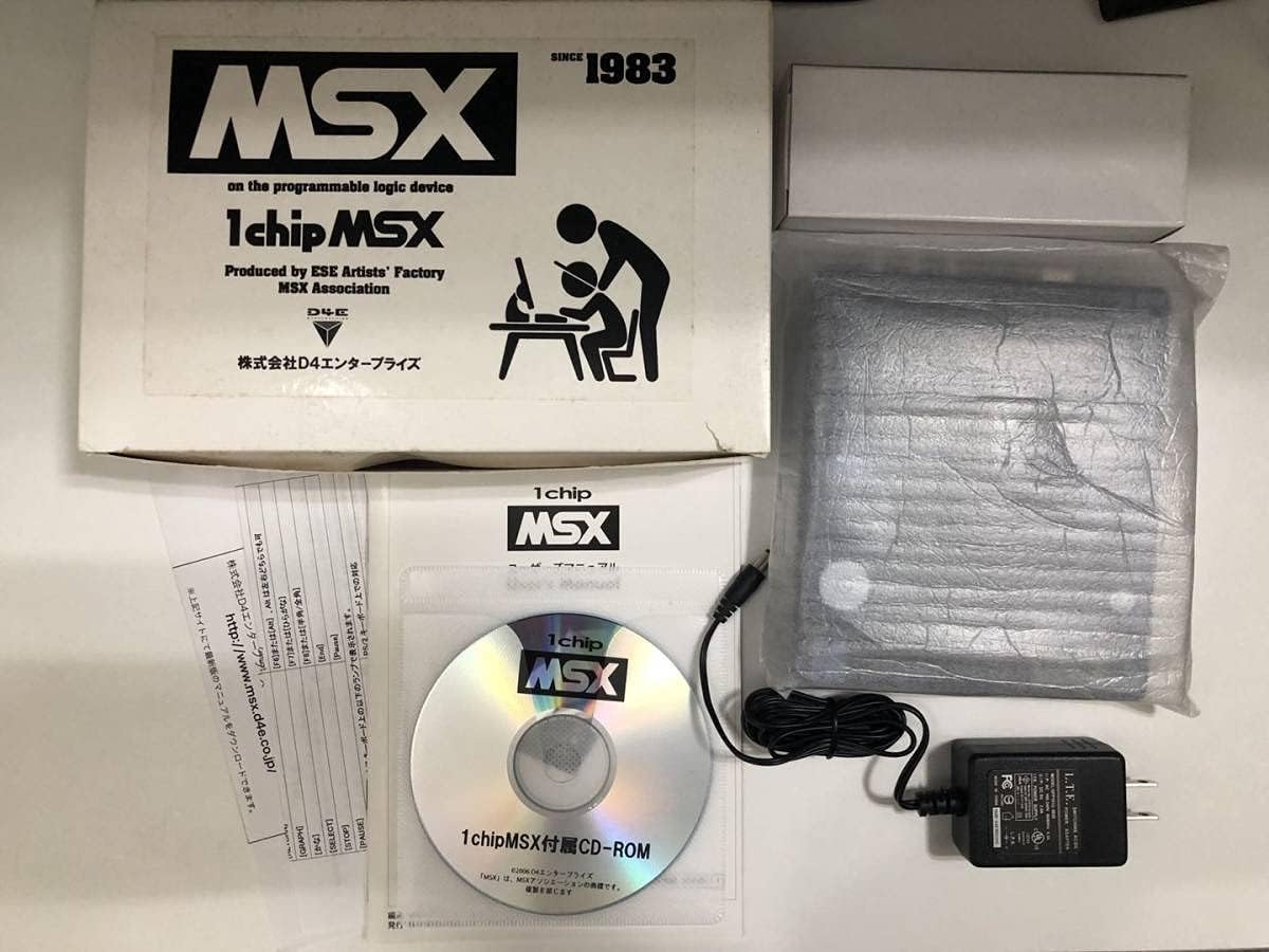 Amazon 1チップmsx 1chip Msx本体セット ソフト Msx2相当 おもちゃ おもちゃ