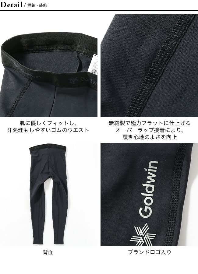 Amazon.co.jp: GOLDWIN C3fit ゴールドウィン シースリーフィット