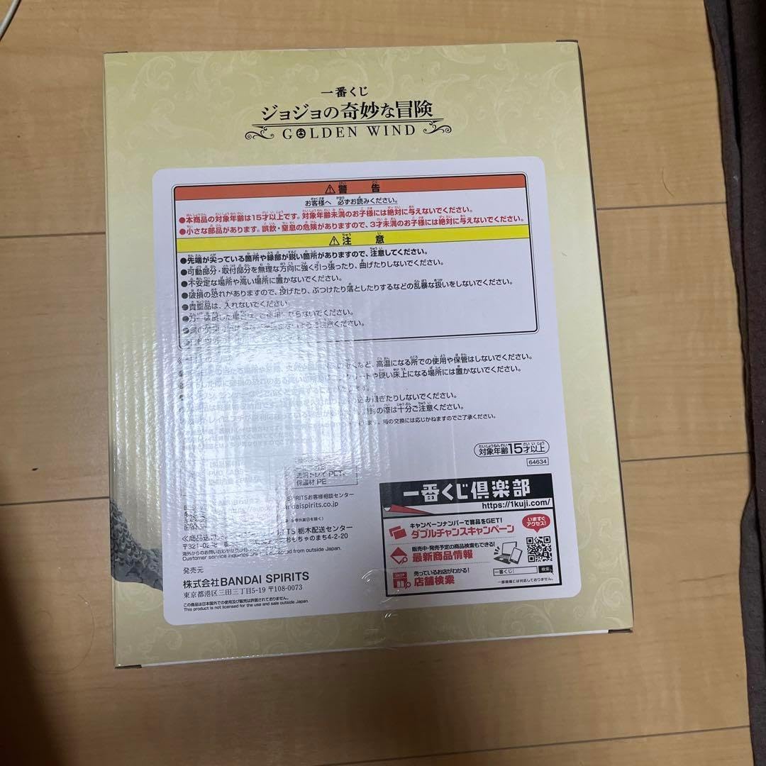 一番くじ ジョジョの奇妙な冒険 ワン賞ココ ジャンボフィギュア