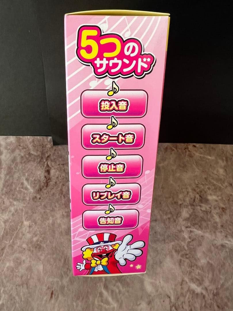 Amazon.co.jp: アイムジャグラーEX ver サウンドを楽しめる電卓 黒