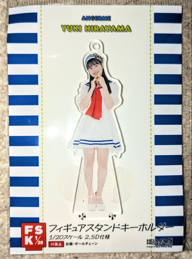アンジュルム 平山遊季 fsk まとめ売り Hello! Project オフィシャルファンクラブショップ :: FC