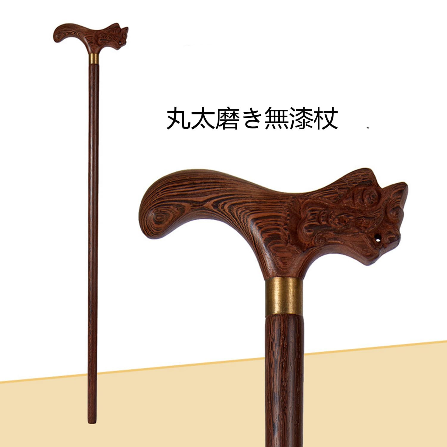 Amazon | 木製の杖ウェンジ紳士の杖高齢者滑り止め 【軽量で歩行補助