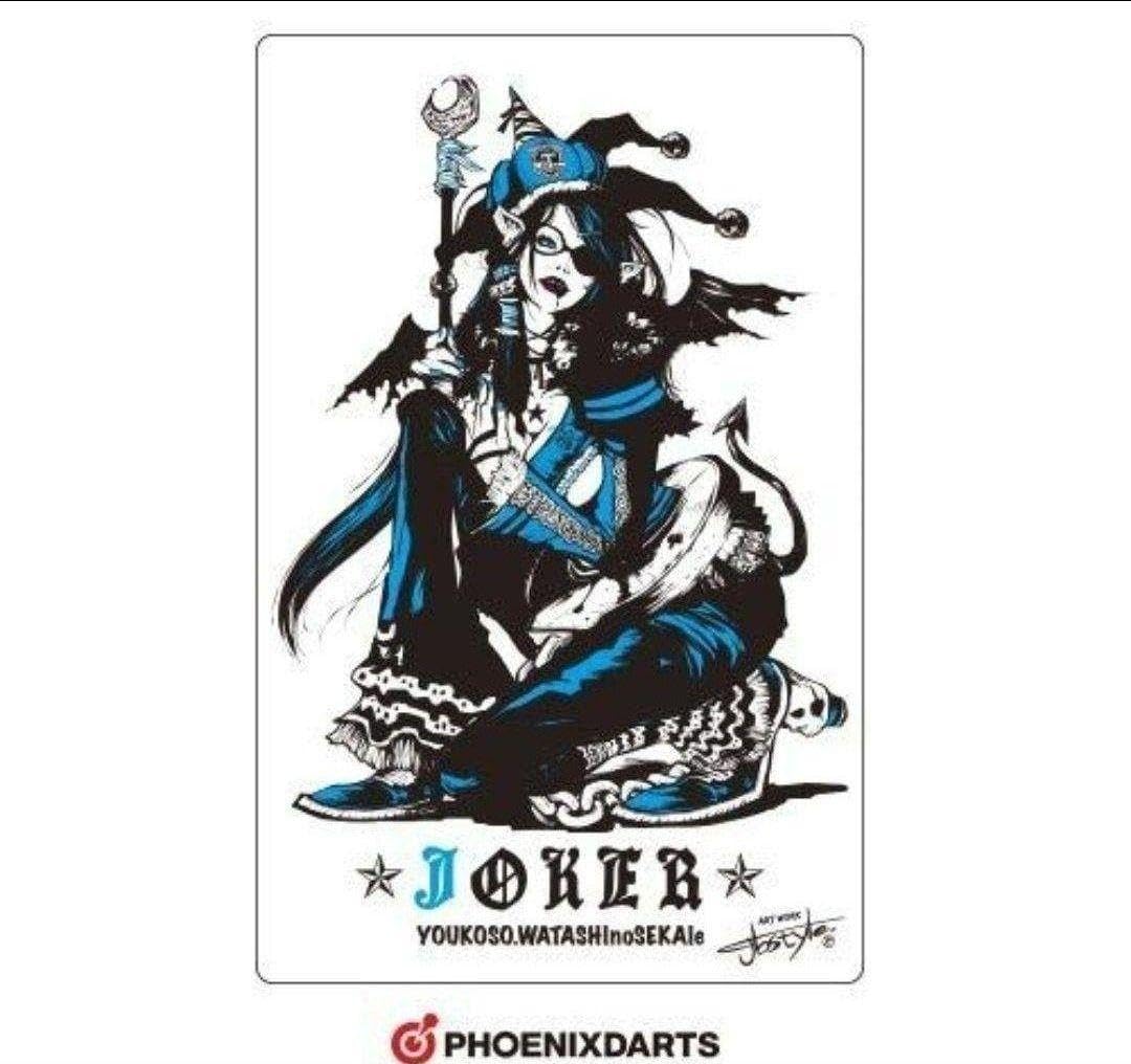 Amazon.co.jp: ダーツ フェニックスカード PHOENIX ジョーカー JOKER 1 