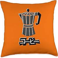 Vista 1 de Japanese Coffee Throw Pillow