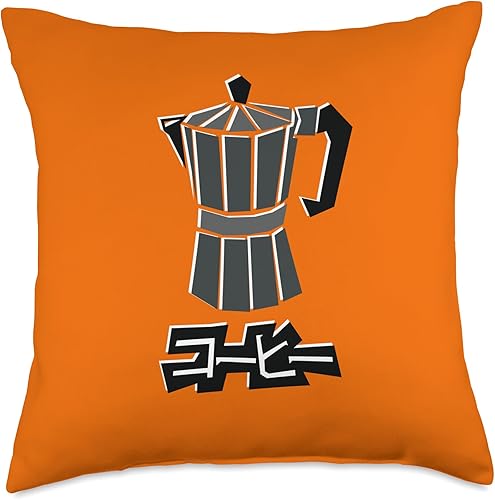 Japanese Coffee Throw Pillow