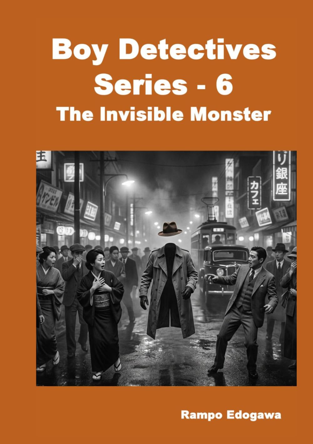 Boy Detectives Series 6 The Invisible Monster