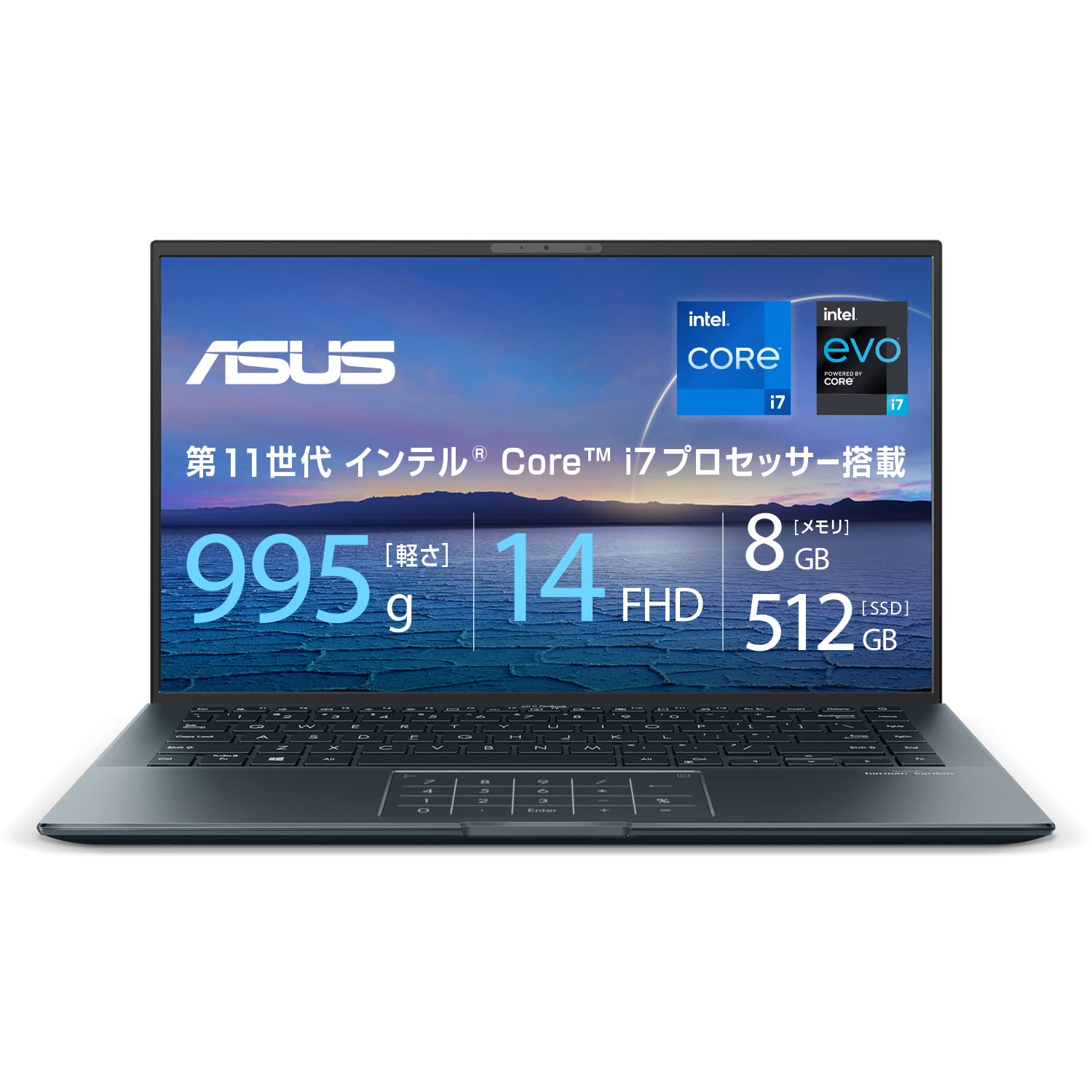 Amazon.co.jp: インテル Core i7搭載ASUS ノートパソコン ZenBook 14 