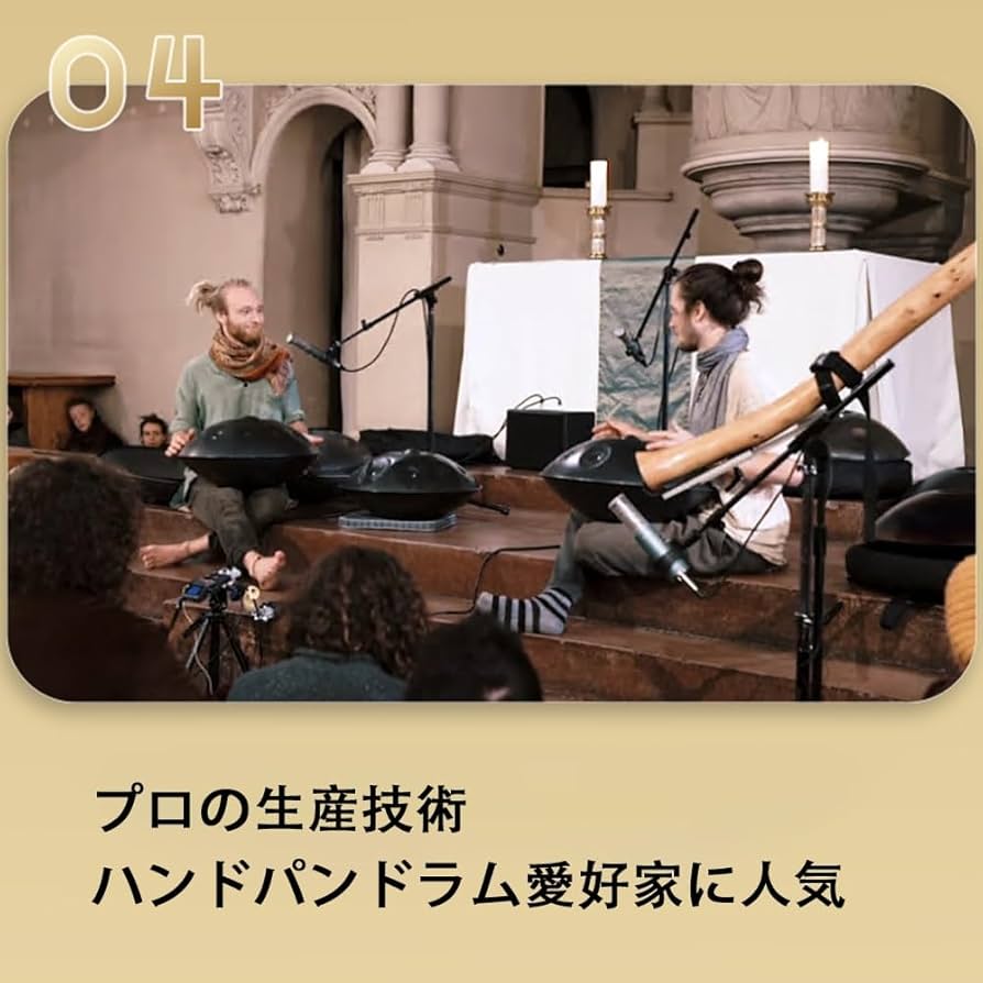 新品 ハンドパン 10音タイプ 練習用 初心者向け セット ケース 置き台 新品 ハンドパン 10音タイプ 練習用 初心者向け セット ケース