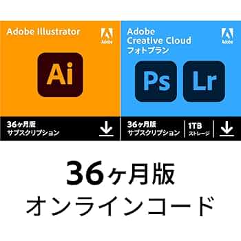 Adobe CS6 イラストレーター フォトショップ 等 取り置き商品 Adobe CS6 イラストレーター フォトショップ 等 取り置き商品