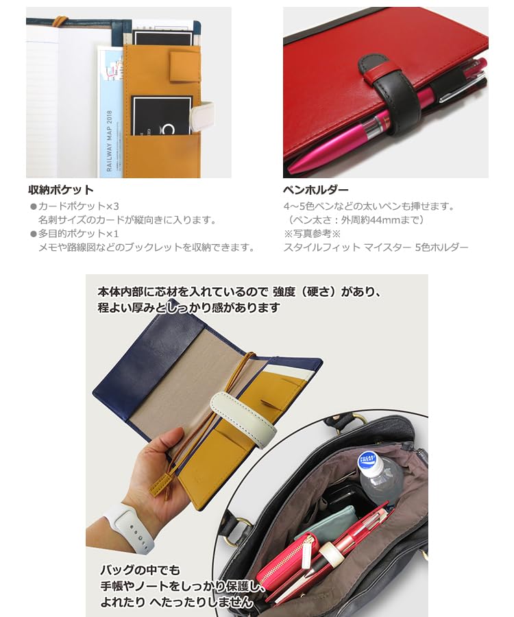 Amazon.co.jp: (シールアル) 手帳カバー A6サイズ ベルトつき 本革 革