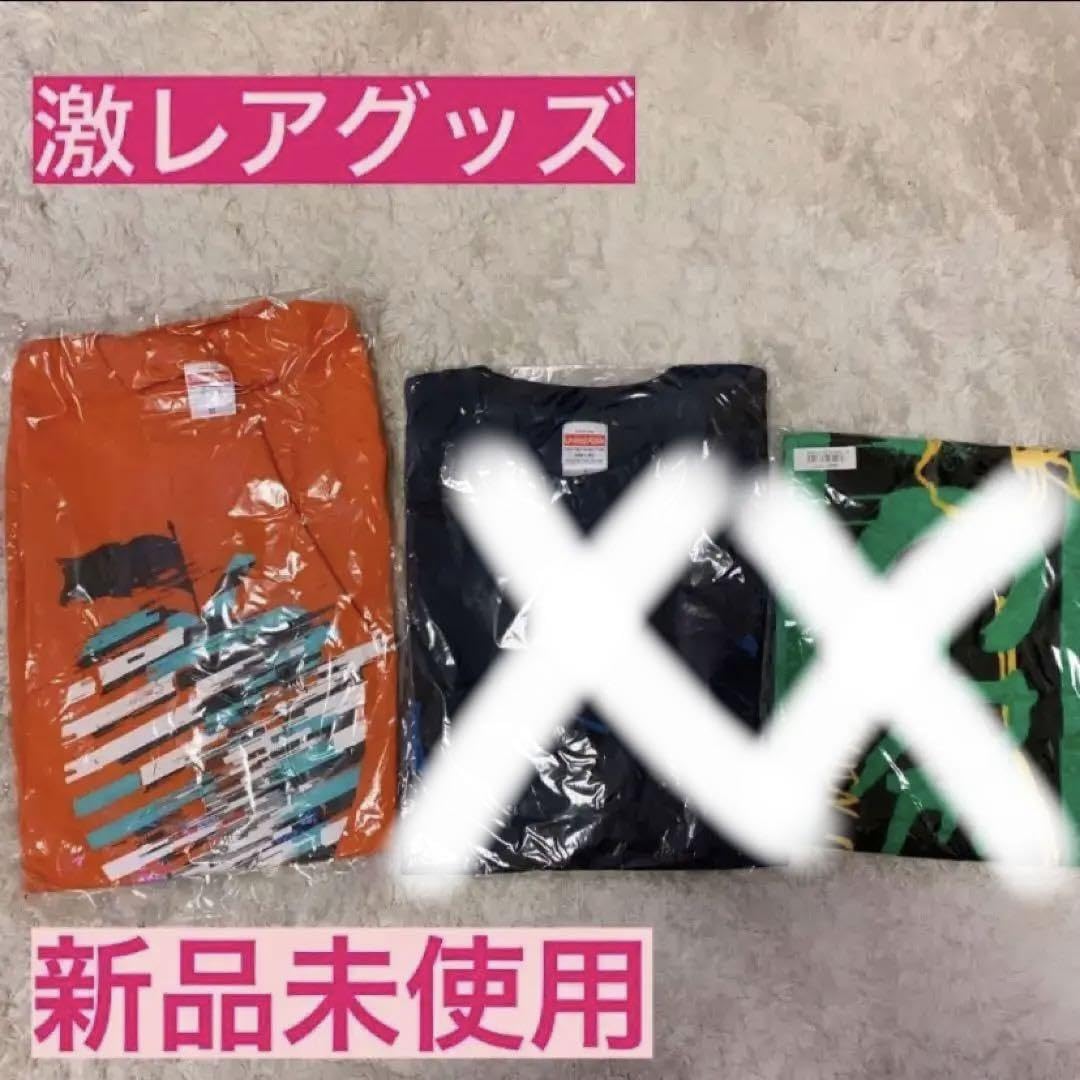 Mrs. GREEN APPLE タオル Tシャツのみ バラ売可】Mrs.Green Apple Tシャツ タオル - メルカリ