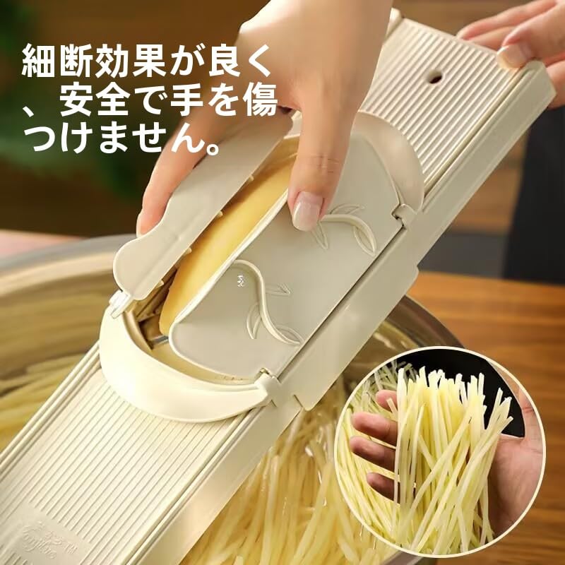 Cortadora de verduras manual con protector de manos miniatura 4