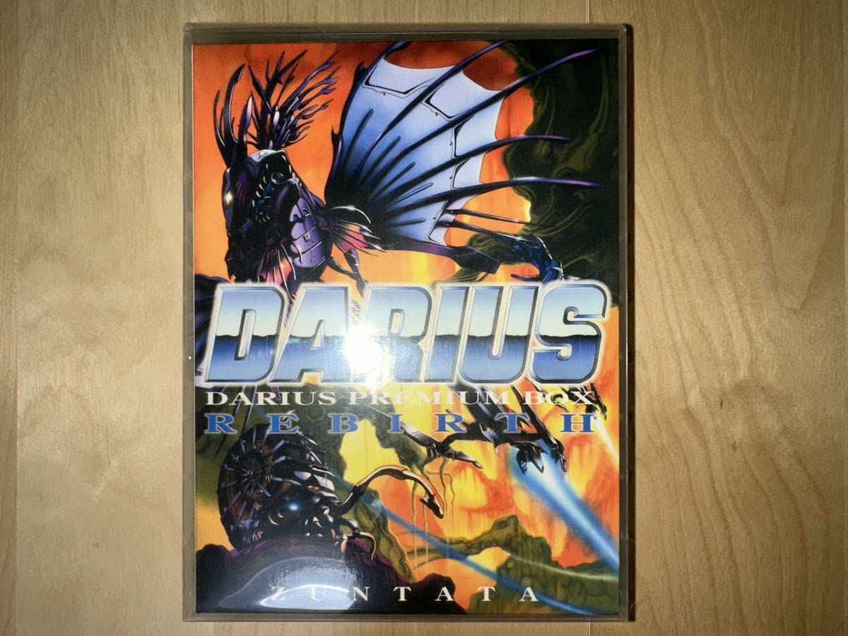 「DARIUS」PREMIUM BOX-REBIRTH- DARIUS PREMIUM BOX-REBIRTH