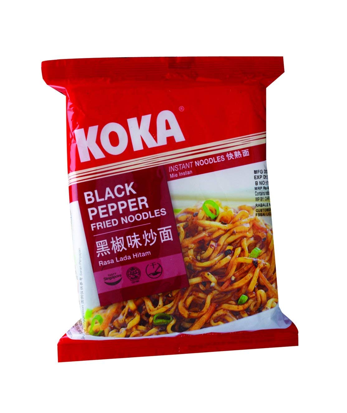 Koka Signature Black Pepper Fried Noodles(85g x 7 Packs) "(Halal Certified)" (B07G85WQFX) Amazon Price History, Amazon Price Tracker