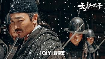 ロビイスト　DVD　BOX　全話 New/Sealed - Ninja Robots - Volume 1 - Region Free ( ALL PAL