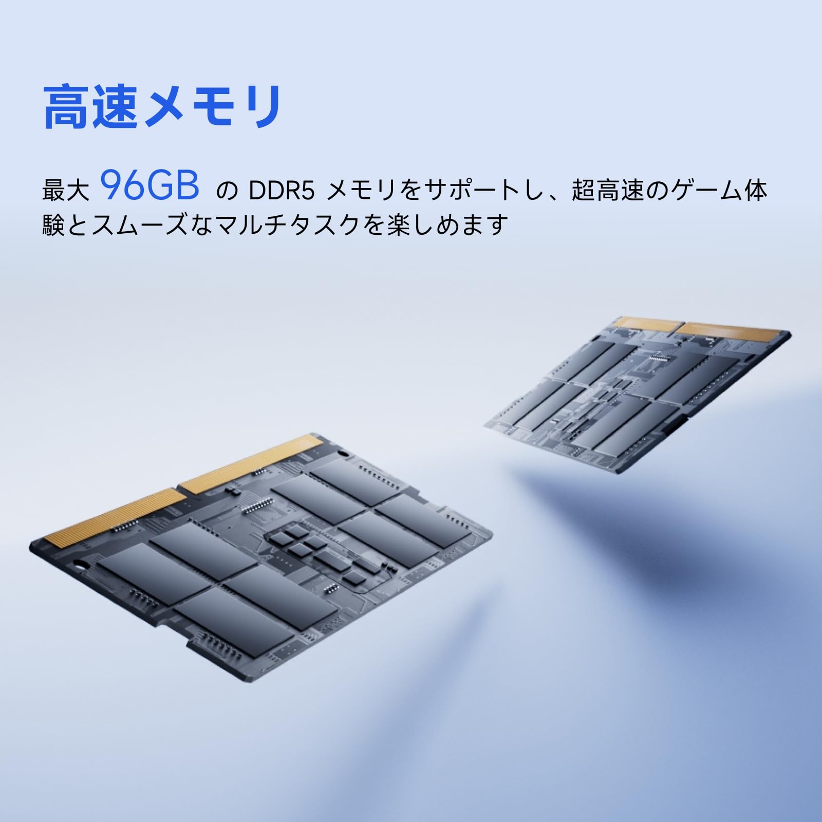 Amazon.co.jp: MINISFORUM G1 Pro ゲーミングミニPC、AMD Ryzen 9