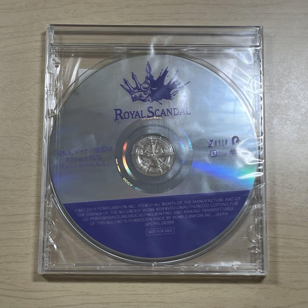 Amazon.co.jp: luzQueen盤Royal Scandal ロイヤルスキャンダル