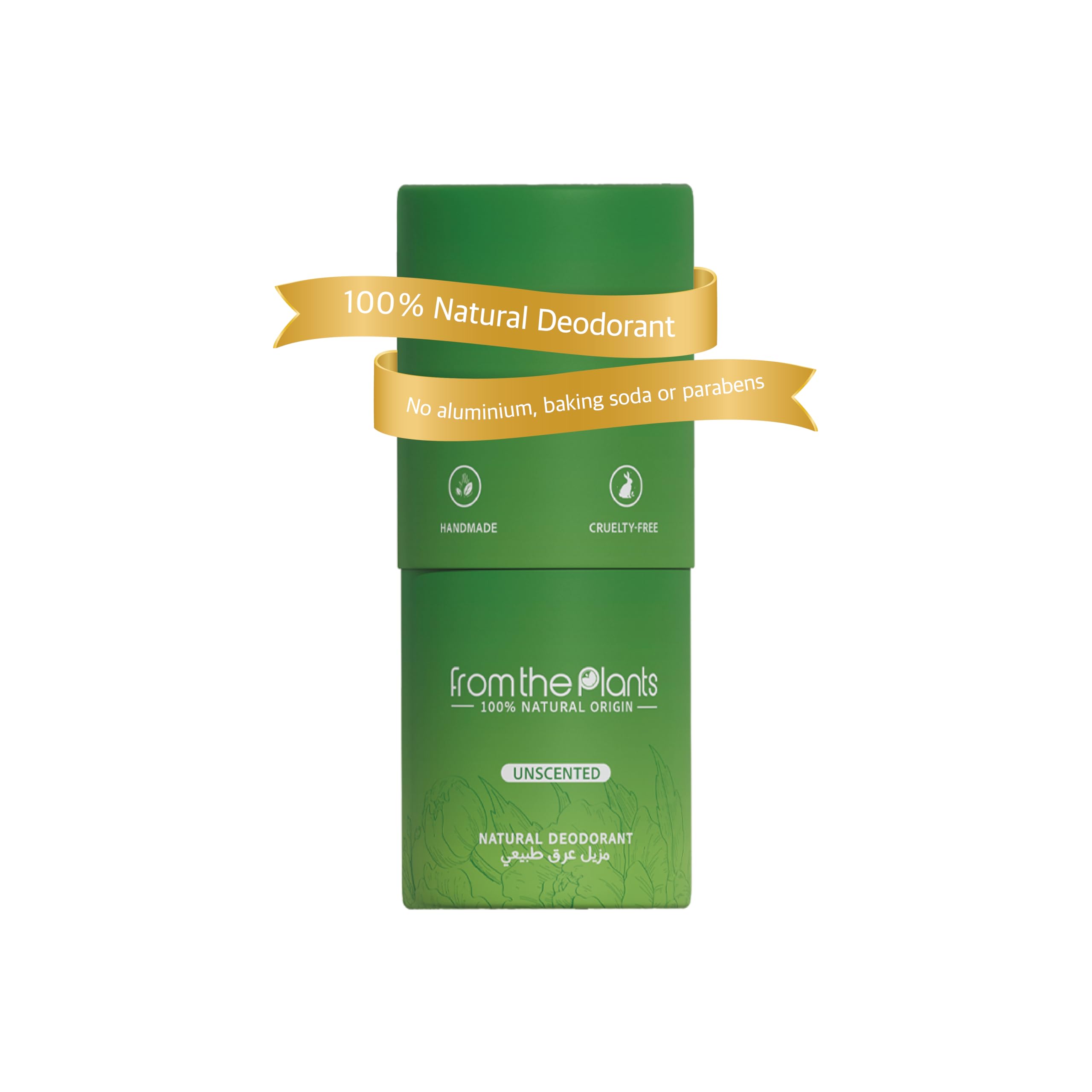 Sponsored Ad – (UNSCENTED) - 100% Natural Deodorant & Plant based - Handmade - Long Lasting Protection - Sensitive Skin Friendly - For Men & Women