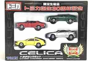 トミカ 日本製 セット クラウン シルビア セリカ 童夢 ポルシェ キャラバン等 トミカ 日本製 セット クラウン シルビア セリカ 童夢 ポルシェ