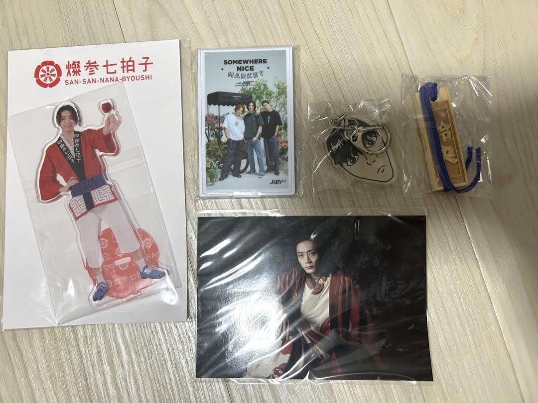 Amazon.co.jp: 7ORDER 長妻怜央 グッズ まとめ売り : Toys & Games