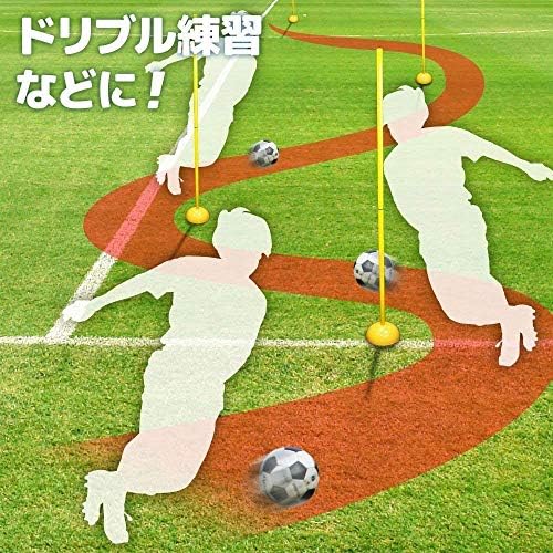 Amazon Iimono117 サッカー トレーニング 縦式ポール 10本セット ドリブル 練習 トレーニング用品 練習器具 アジリティトレーニング Iimono117 練習用品