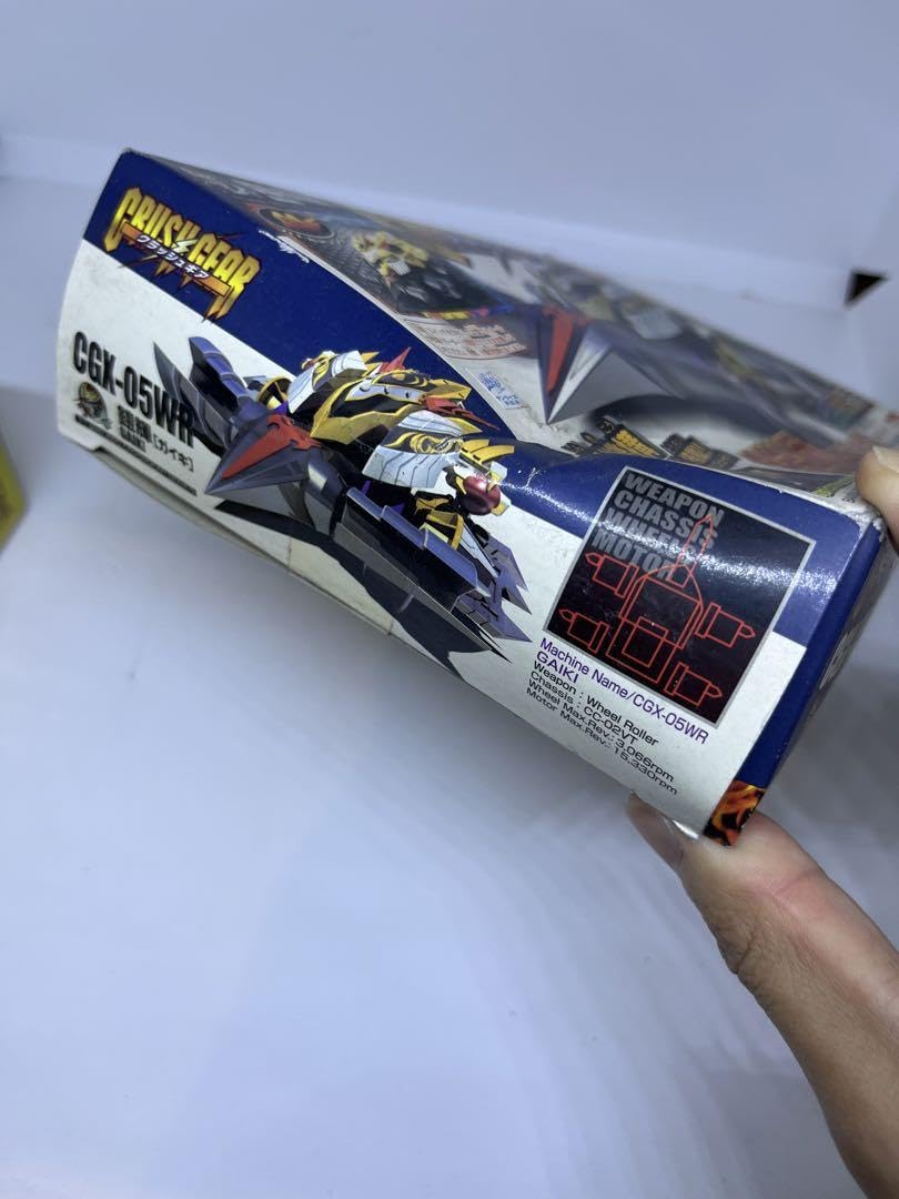Amazon.co.jp: クラッシュギア 箱痛み 鎧輝 プラモデル ガイキ