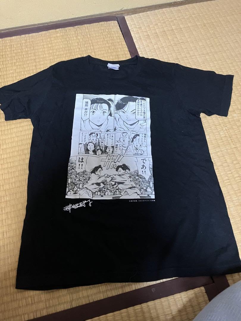 YAWARA! やわらちゃん漫画プリント Tシャツ XLサイズ 100%コットン YAWARA! やわらちゃん漫画プリント Tシャツ XLサイズ 100%コットン