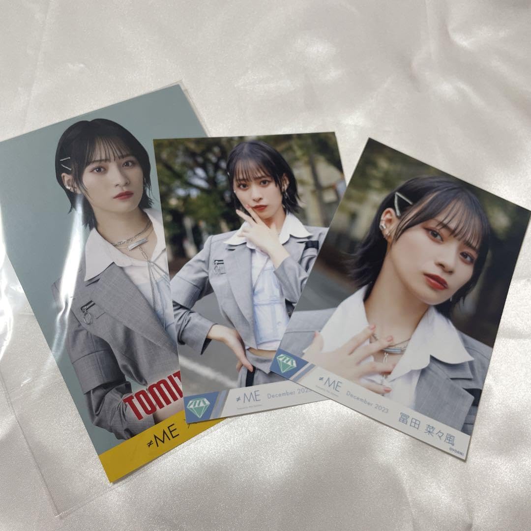 Amazon.co.jp: ノイミー 冨田菜々風 アンチコンフィチュール 生