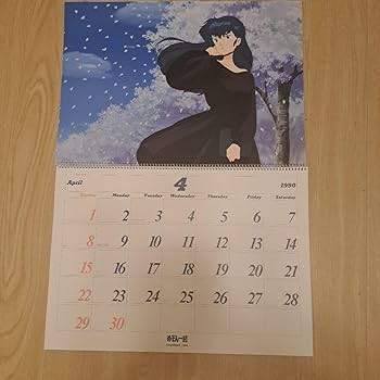 【メ0111-24】めぞん一刻の1990年の壁掛けカレンダー シール付き メ0111-24】めぞん一刻の1990年の壁掛けカレンダー シール付き