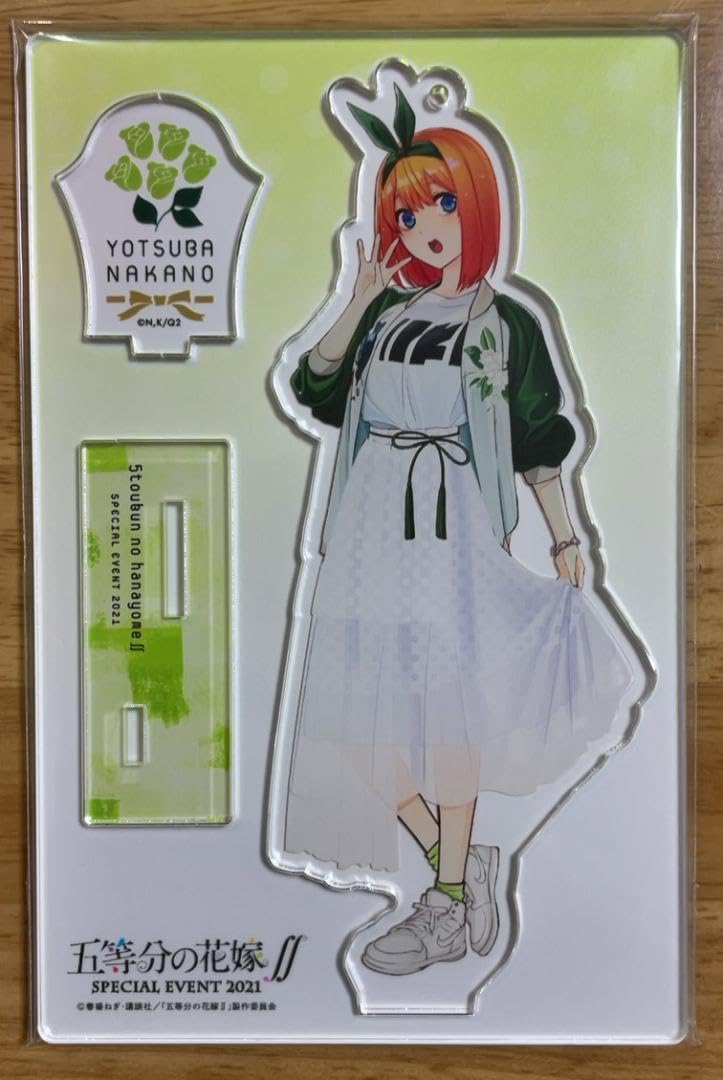 Amazon.co.jp: 五等分の花嫁 四葉 アクリルスタンド イベント