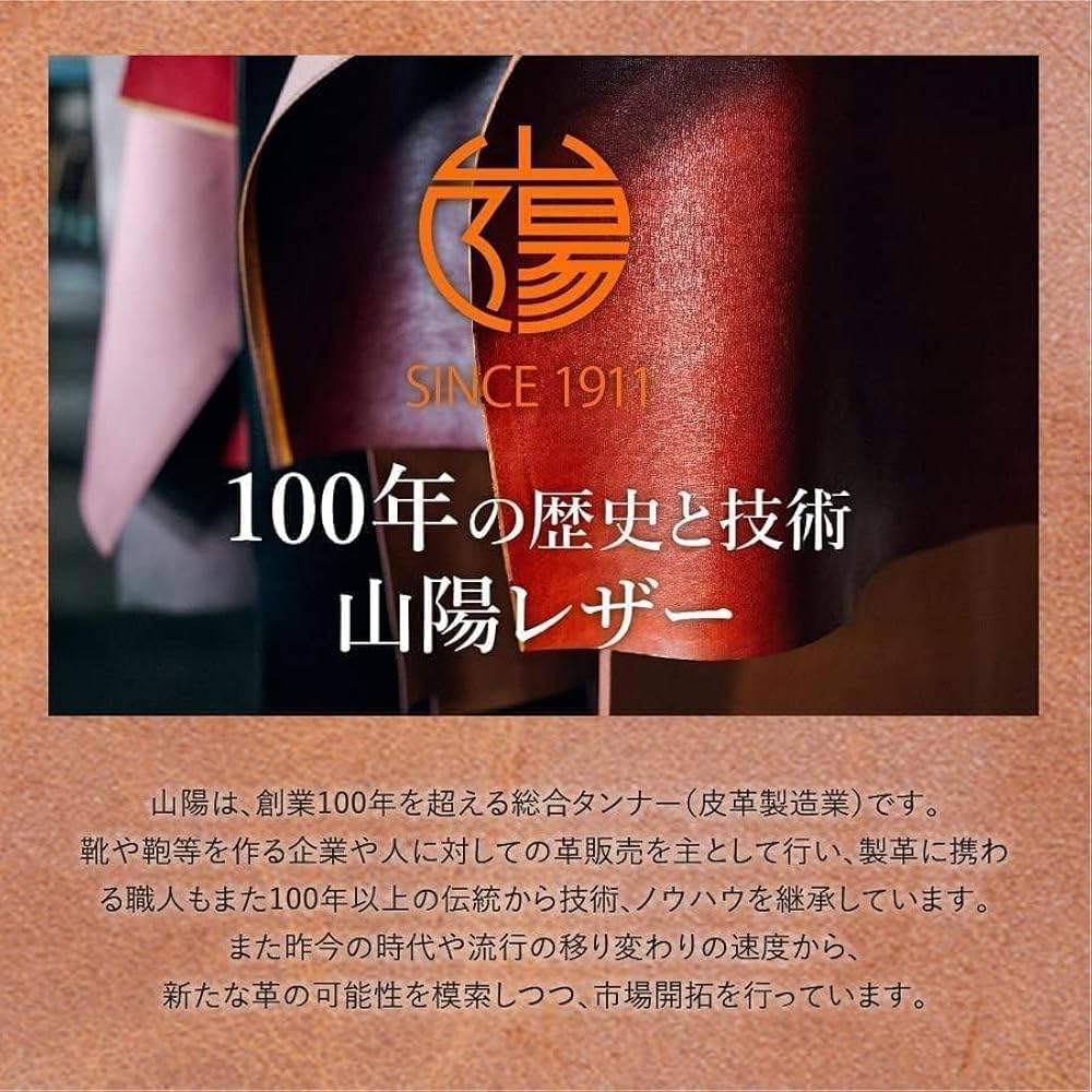 Amazon.co.jp: [Trois] [ オーダーメイド 名入れ ] 本革