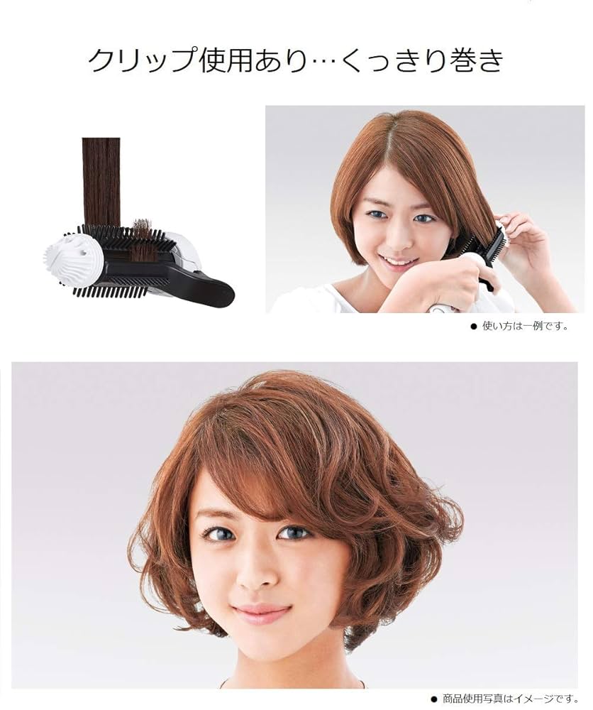 Amazon | パナソニック ブラシアイロン コンパクト カール用