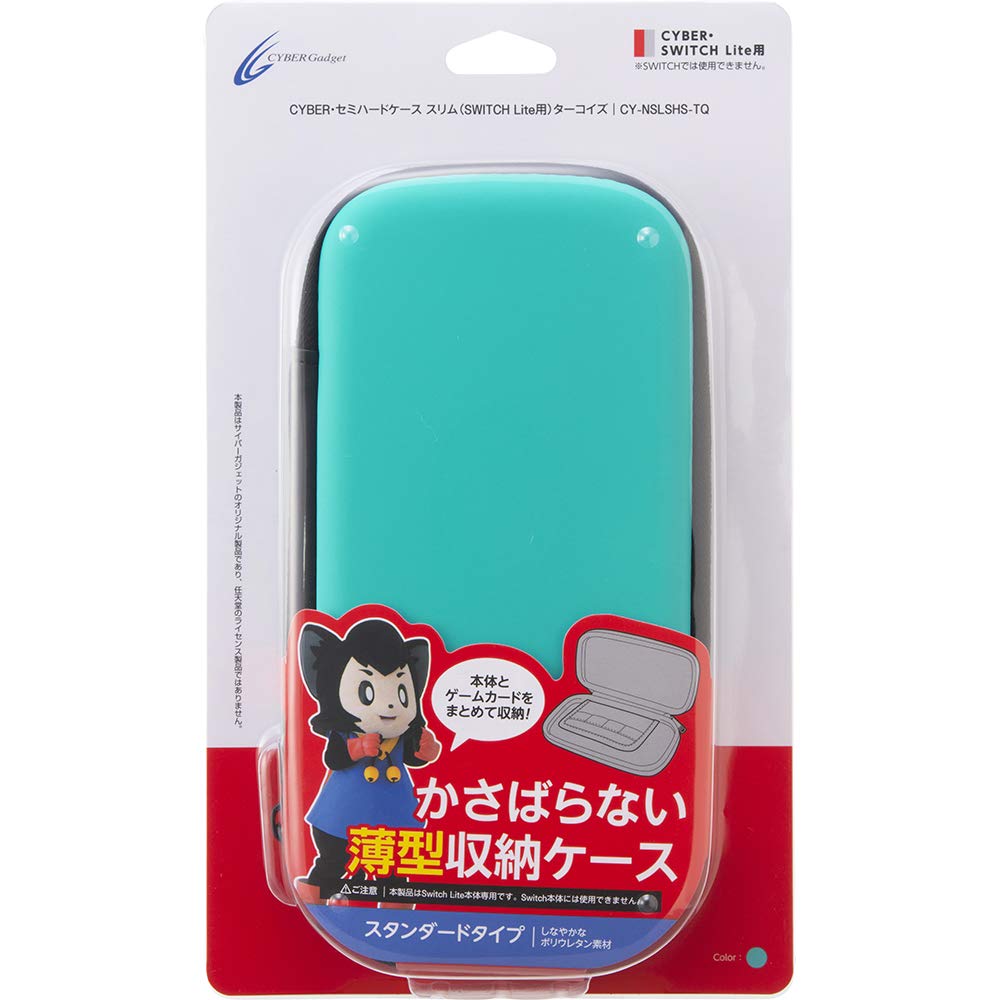 Amazon.co.jp: CYBER ・ セミハードケース スリム( SWITCH Lite 用