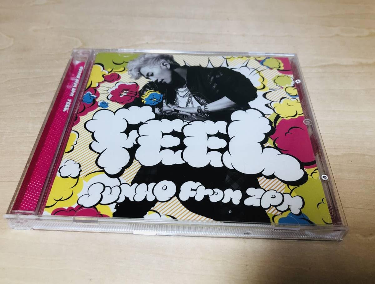 2PMジュノ FEEL CD韓国盤（BOX付き、歌詞カード付き) 2PMジュノ FEEL CD韓国盤（BOX付き、歌詞カード付き) - メルカリ