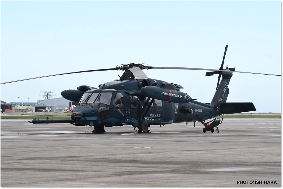 Amazon | プラッツ 1/144 海上自衛隊 U-125＆UH-60 那覇救難隊 創設50