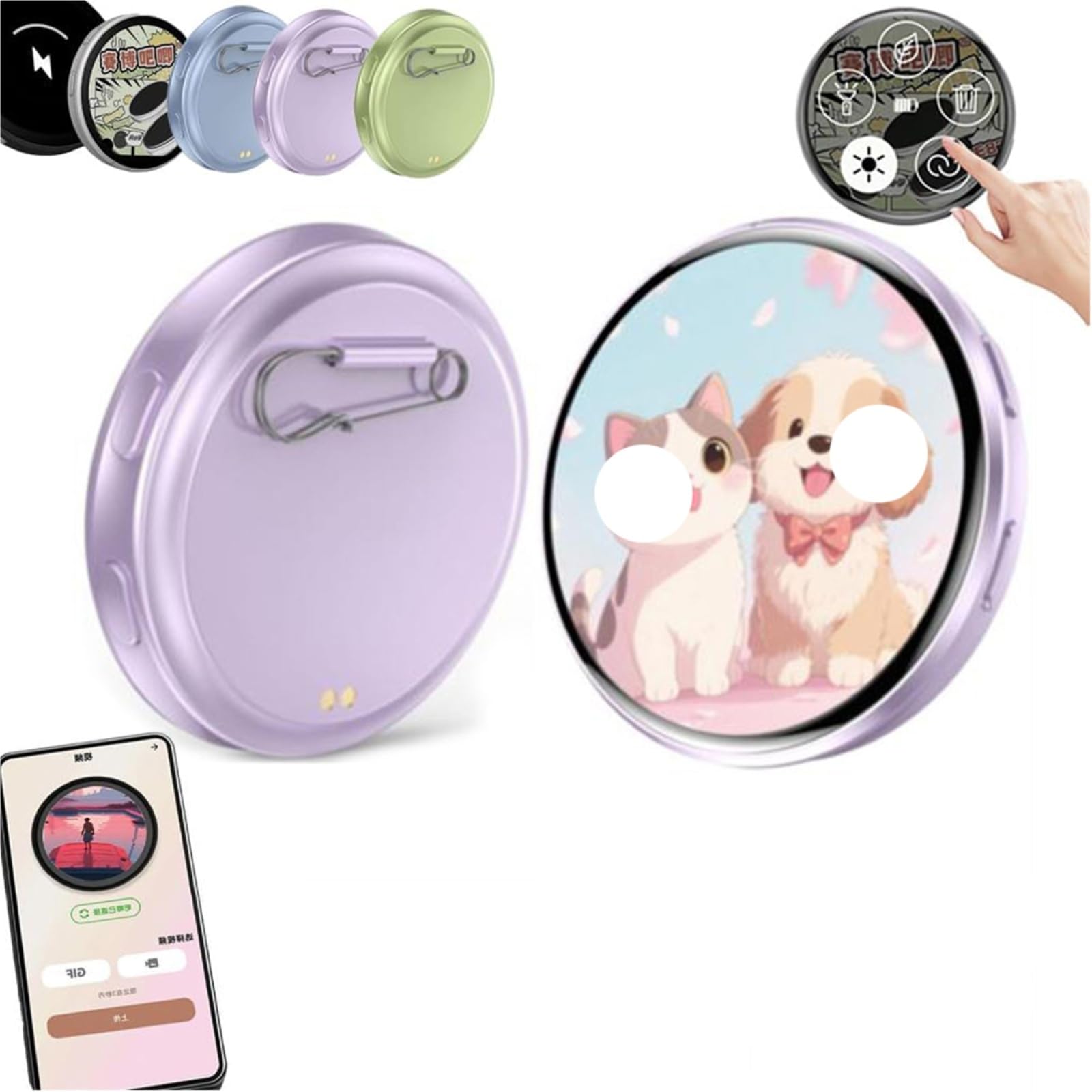 Amazon.co.jp: デジタル表示ピクセルバッジピン、1.7インチHDタッチ