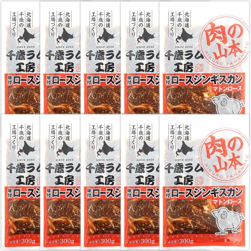 ΃H[ tWMXJ t}g 3.0kg ([Xgp/1 300g×10/Ⓚi)   񂬂 r r ē BBQ o[xL[  Ε Mtg 蕨  j j v[g ƒp k