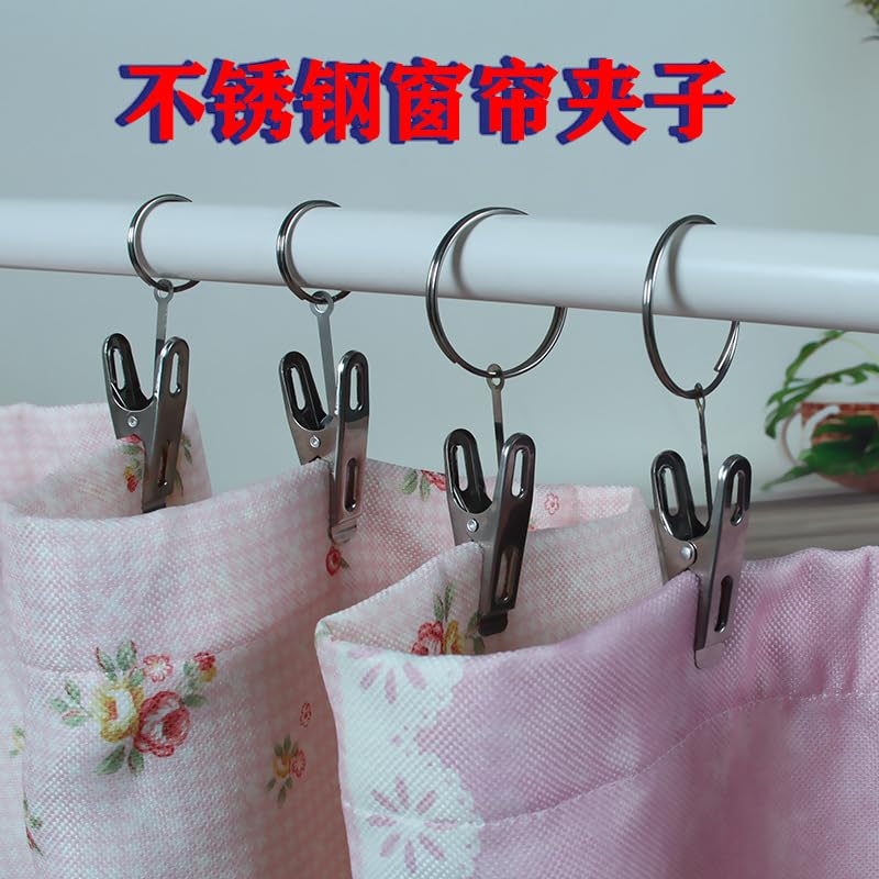 MSTZA 2.2/3.6 cm 10~100 pièces Anneaux d'oeillet de Rideau en Acier Inoxydable Anneaux de Rideau en métal avec Clips Anneau de Rideau avec Crochet pour draperie