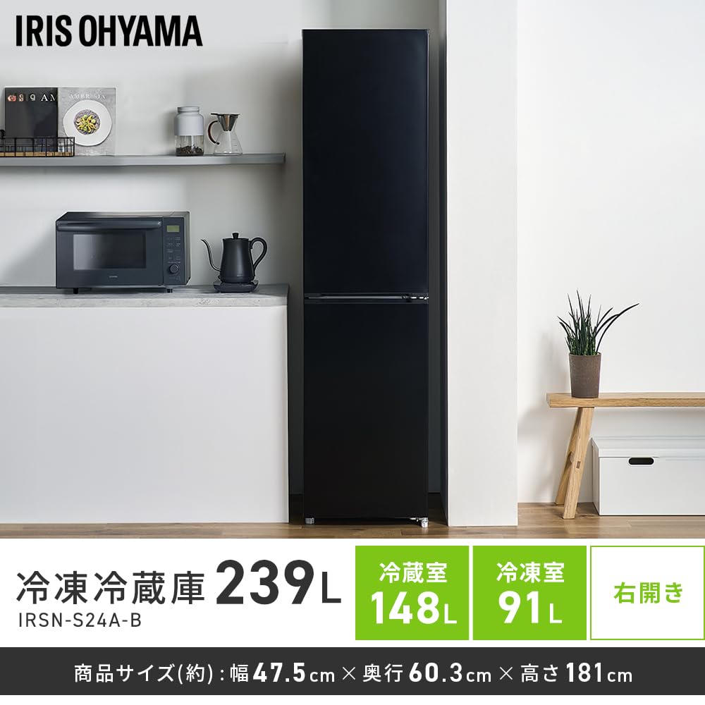 Amazon | アイリスオーヤマ 新生活セット 家電セット 3点セット 洗濯機
