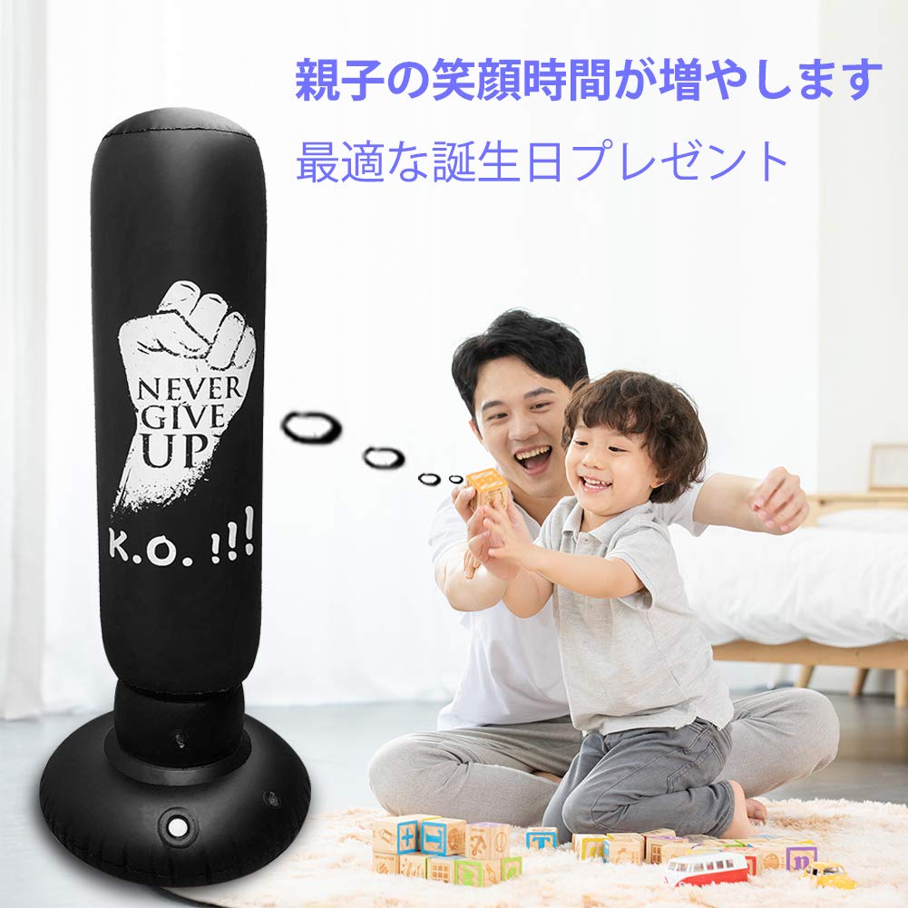 Amazon | サンドバッグ パンチバッグ エアースタンディングバッグ