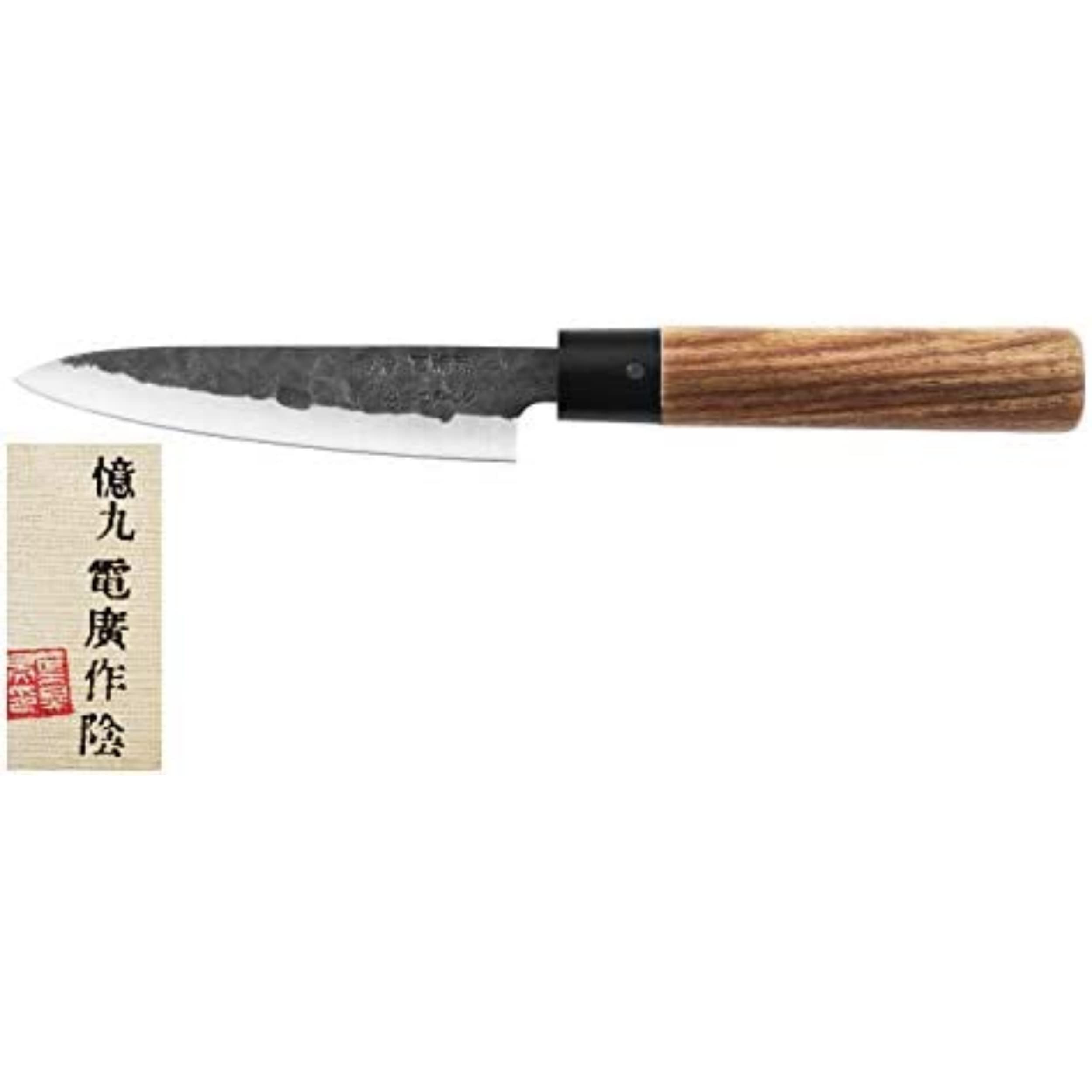 Coltello giapponese - Coltello Chef Santoku - Lama in acciaio - Confezione regalo