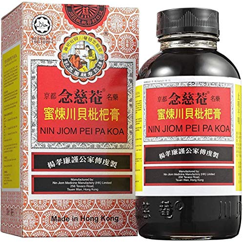 Nin Jiom Pei Pa Koa - Sore Throat Syrup - 100% Natural (Honey Loquat Flavored) (10 Fl. Oz. - 300 Ml.) (2 Packs)