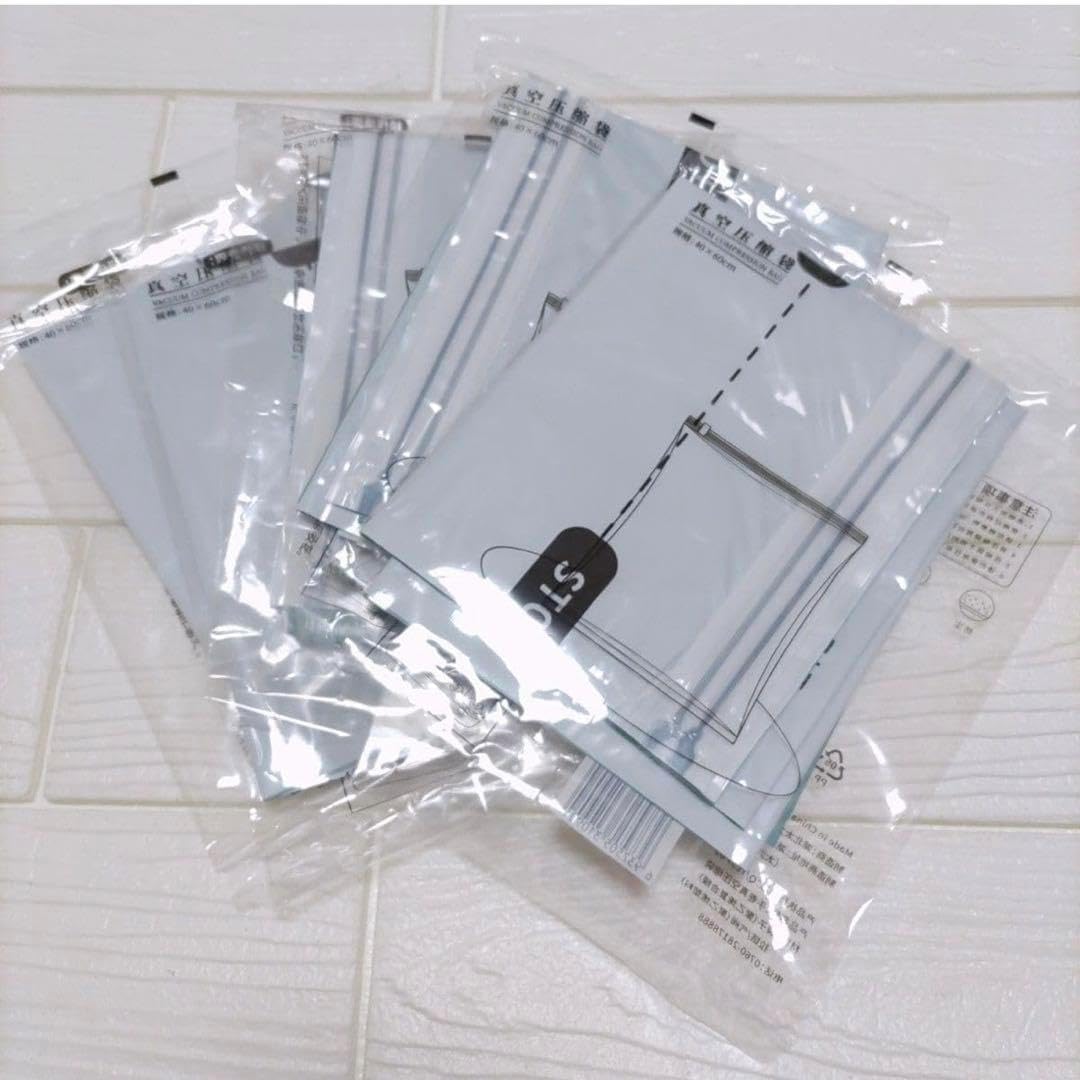 圧縮袋 旅行 5枚手巻き 衣類圧縮袋 旅行用圧縮袋 40x60 cm