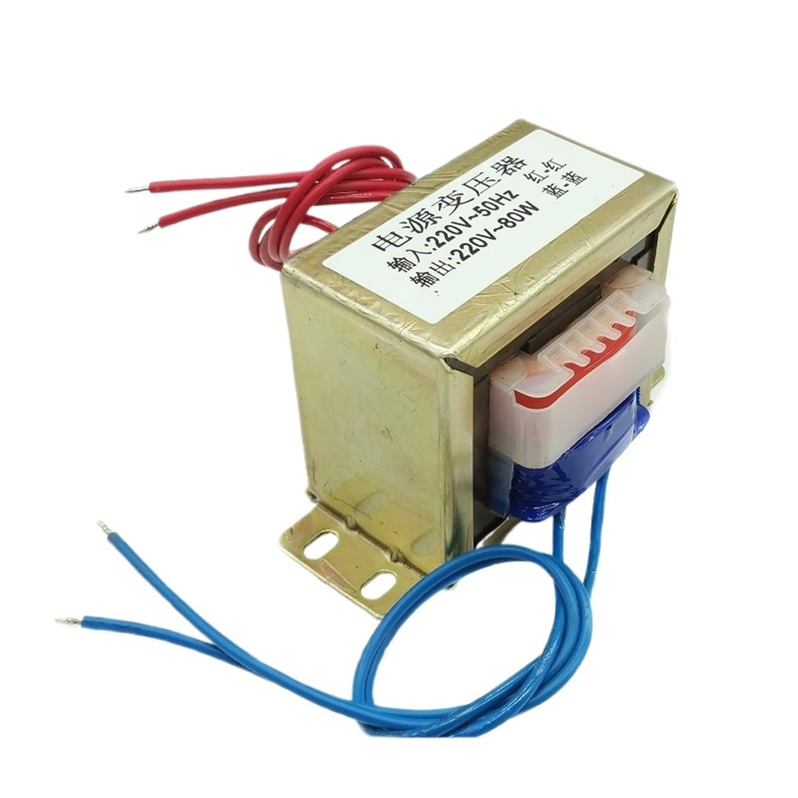 Transformateur d'isolement AC220V contre les parasites électriques 80W