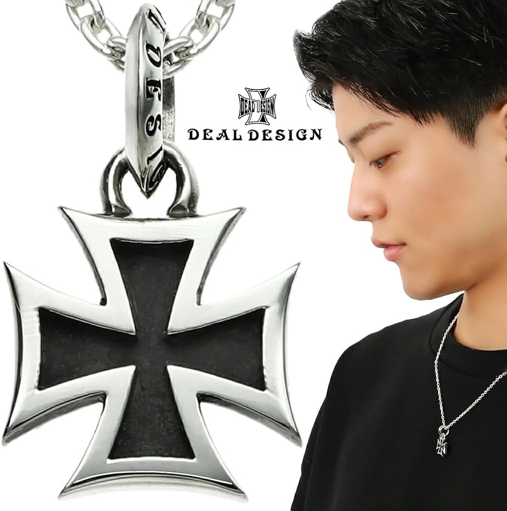 ディールデザイン　ペンダント トップ　アイアンクロス　スカル　エクストララージ 楽天市場】DEAL DESIGN（ディールデザイン） アイアンクロス