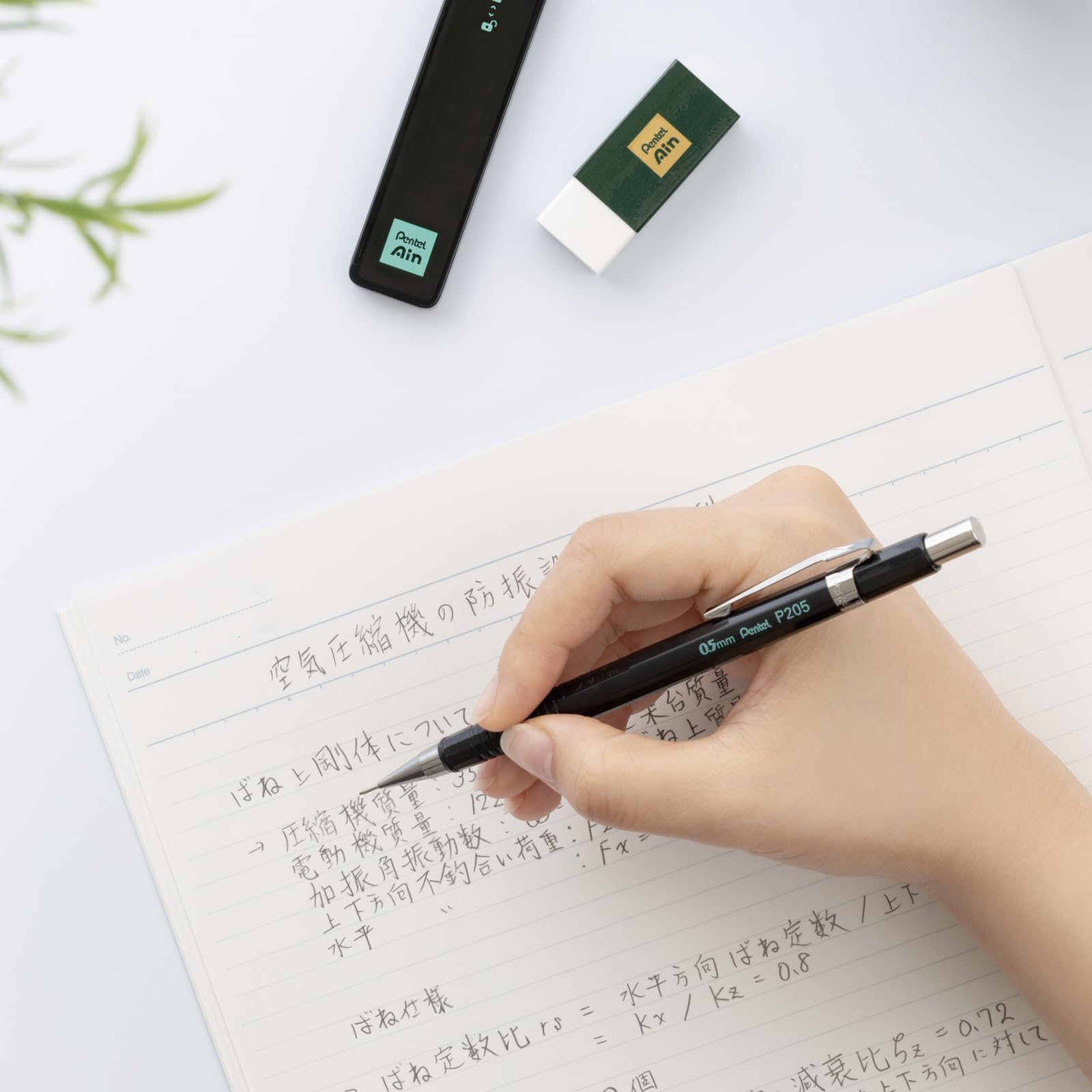 Amazon.co.jp: ぺんてる シャーペン ネオクラシカル クラシカル
