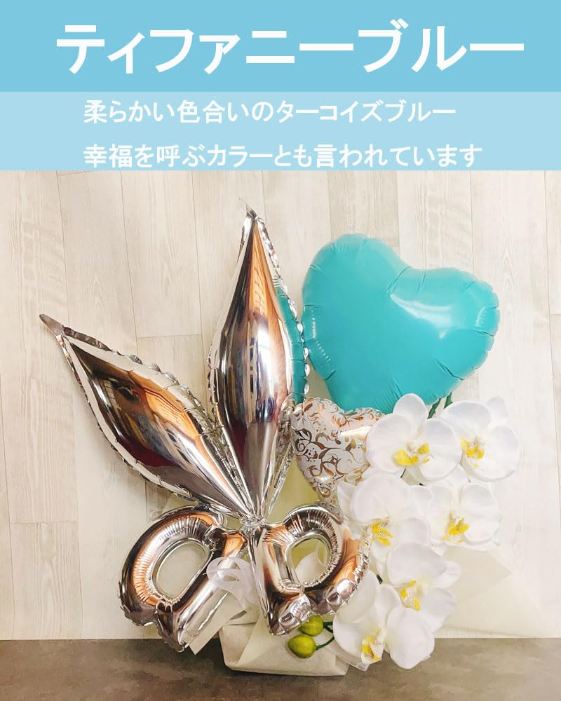 Amazon | 開店祝い 美容室 バルーンギフト 名入れ 胡蝶蘭 床屋 理容室