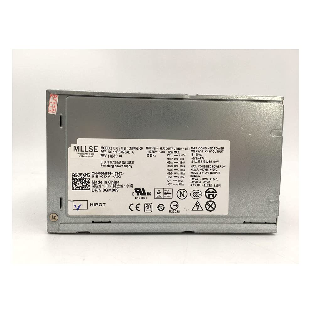 DELL Precision T5400 N875E-00 875W電源 gmk-n875ef-00_1.jpg