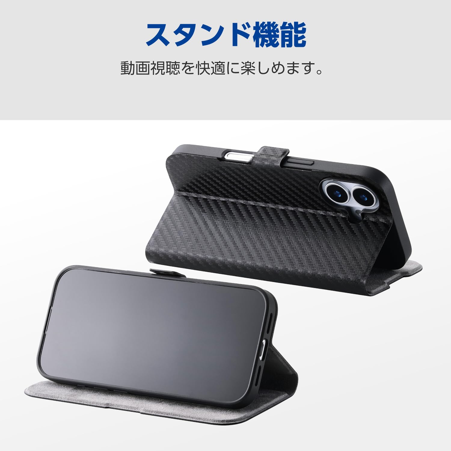 Amazon.co.jp: エレコム AQUOS wish5(SH-52F) ケース カバー 手帳型