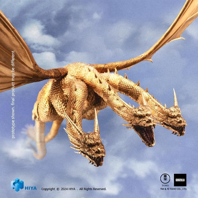 Amazon.co.jp: HIYA TOYS Exquisite Basic ゴジラシリーズ